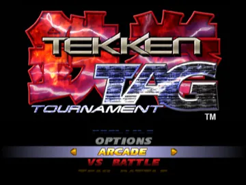 Tekken Tag Tournament screen shot title